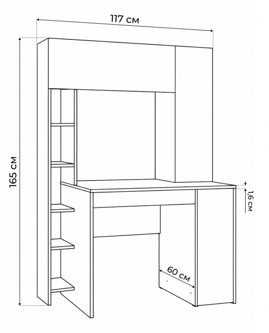 Письменный стол Комфорт 12.71 дуб золотой craft / белая аляска