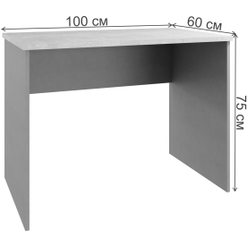 Письменный стол СП-07