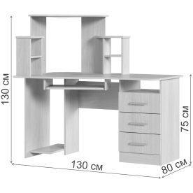Письменный стол Трино 1