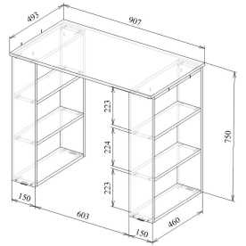 Письменный стол Уно-7