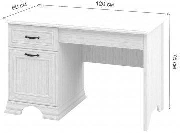 Письменный стол Юнона МН-132-26