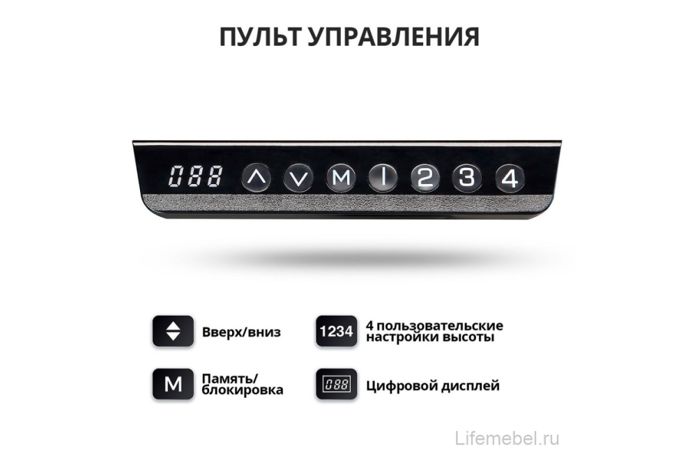 Компьютерный стол ERK-ED71-WN коричневый / черный