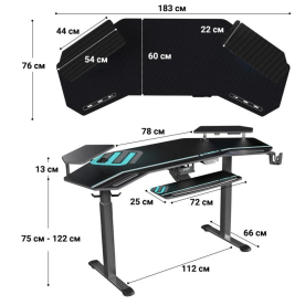 Компьютерный стол ERK-ES71-B-EU
