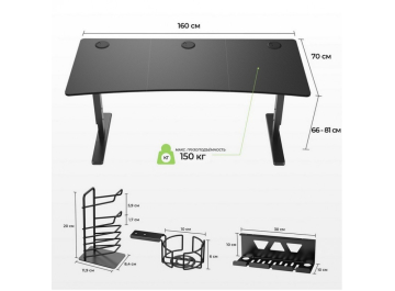 Компьютерный стол IM63