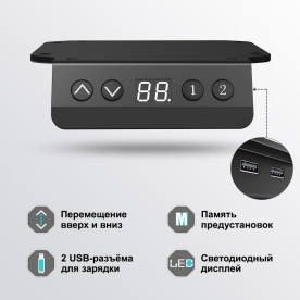 Компьютерный стол ERK-L60R-RB