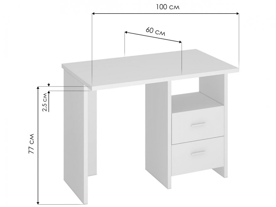 Стол компьютерный Валина 100 х 60 см белый