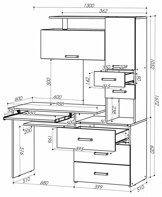 Стол компьютерный Джаз-17 белый левый