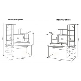 Стол компьютерный Хакер 2