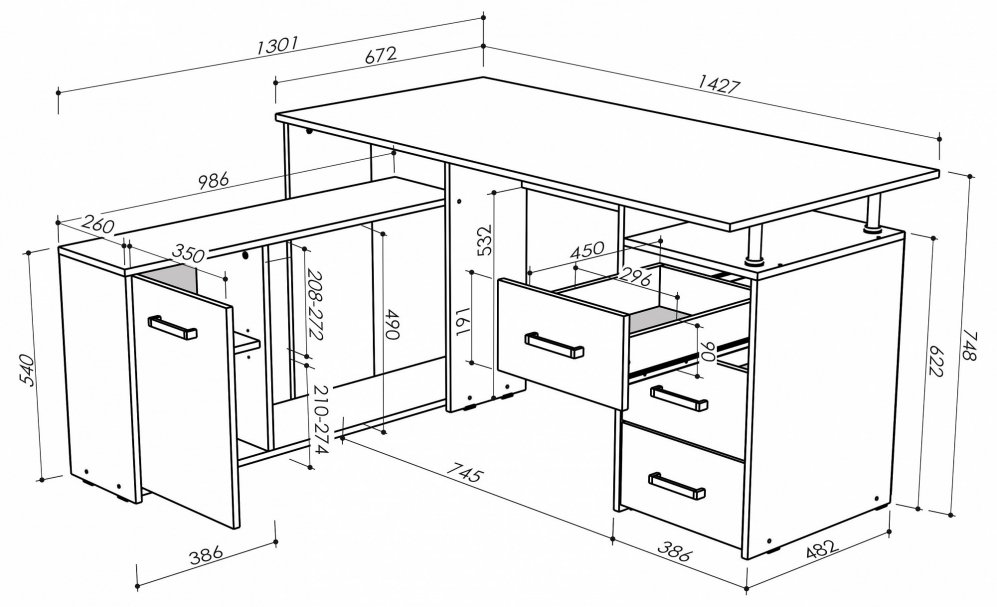 Стол компьютерный КС14 белый левый