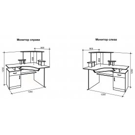 Стол компьютерный Ультра