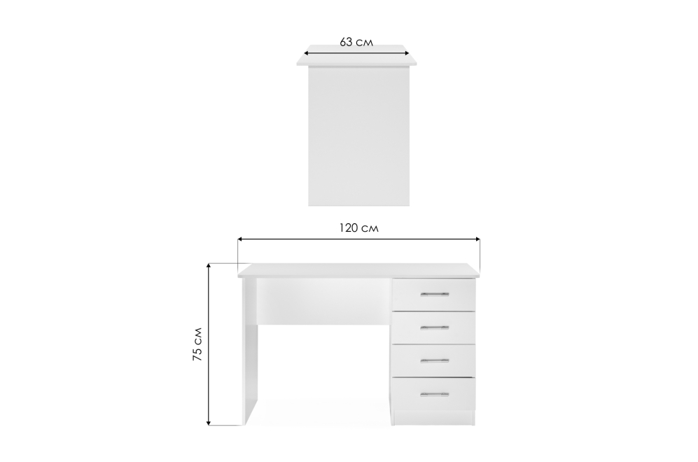 Стол письменный СП4 белый