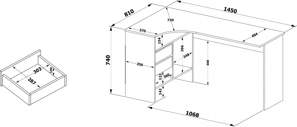 Стол письменный СПм-25 левый венге