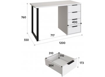 Письменный стол С-400