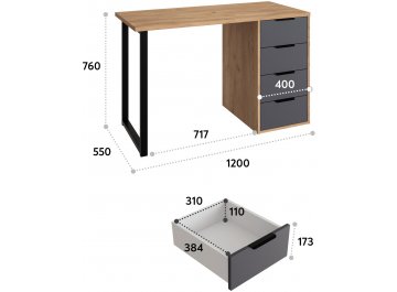 Письменный стол С-400