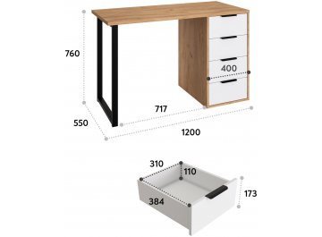 Письменный стол С-400