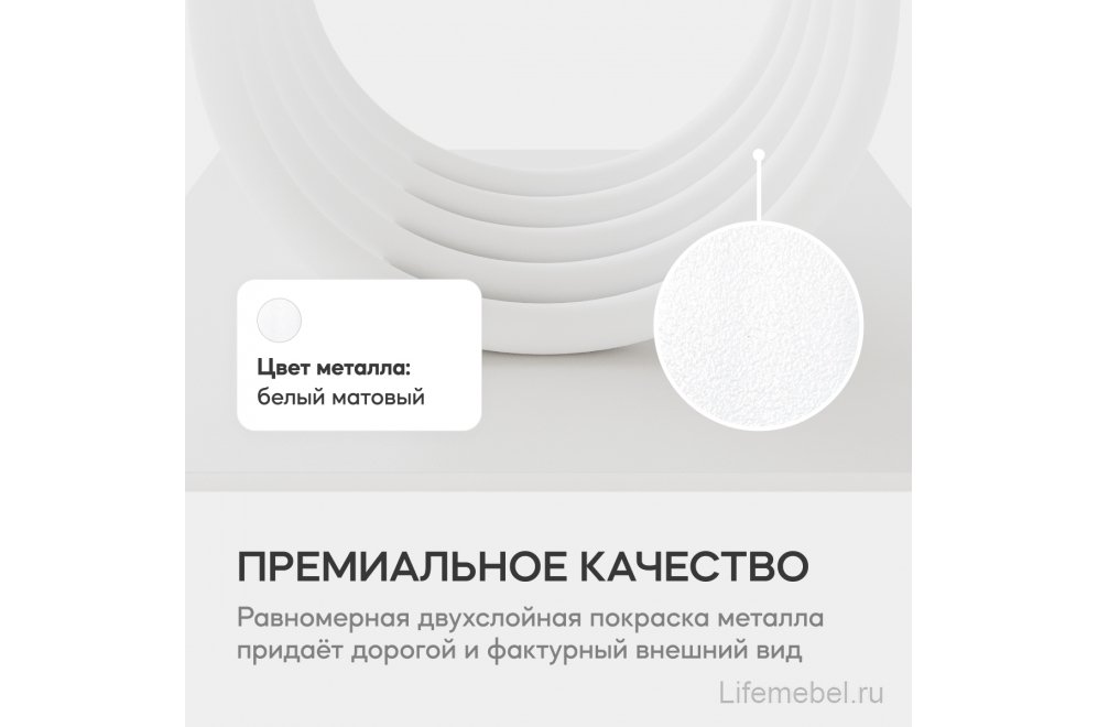 Консольный столик Arfeo 40x80x120 белый мрамор / белый металл