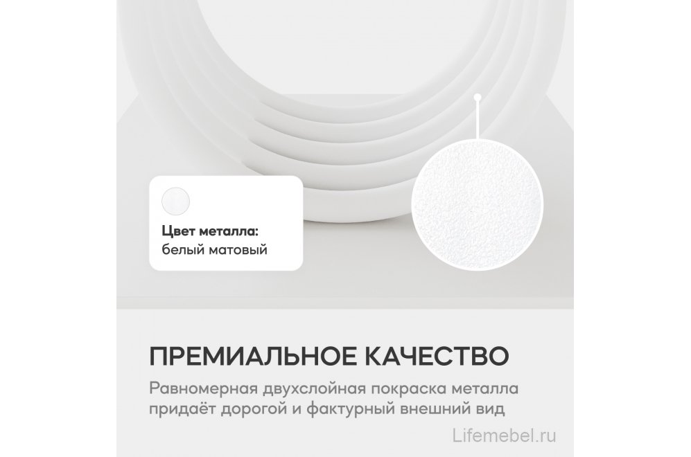 Консольный столик Arfeo 40x80x120 черный / белый металл