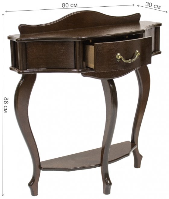 Консоль Джульетта орех