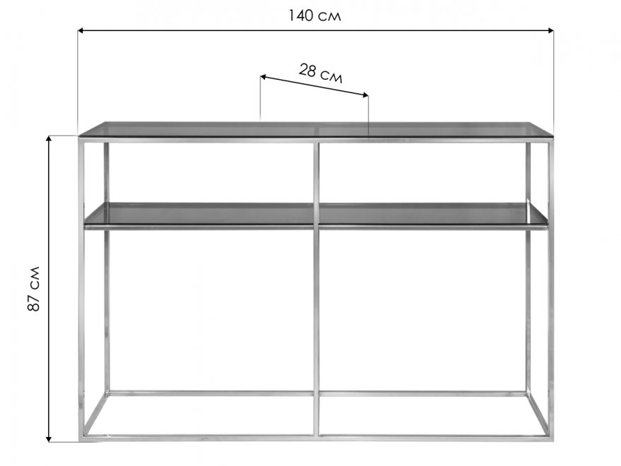 Консольный стол Akur Loft Carlsbad черный / тонированное стекло