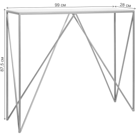 Консольный стол Akur Loft Cary