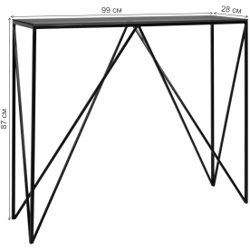 Консольный столик Loft Cary