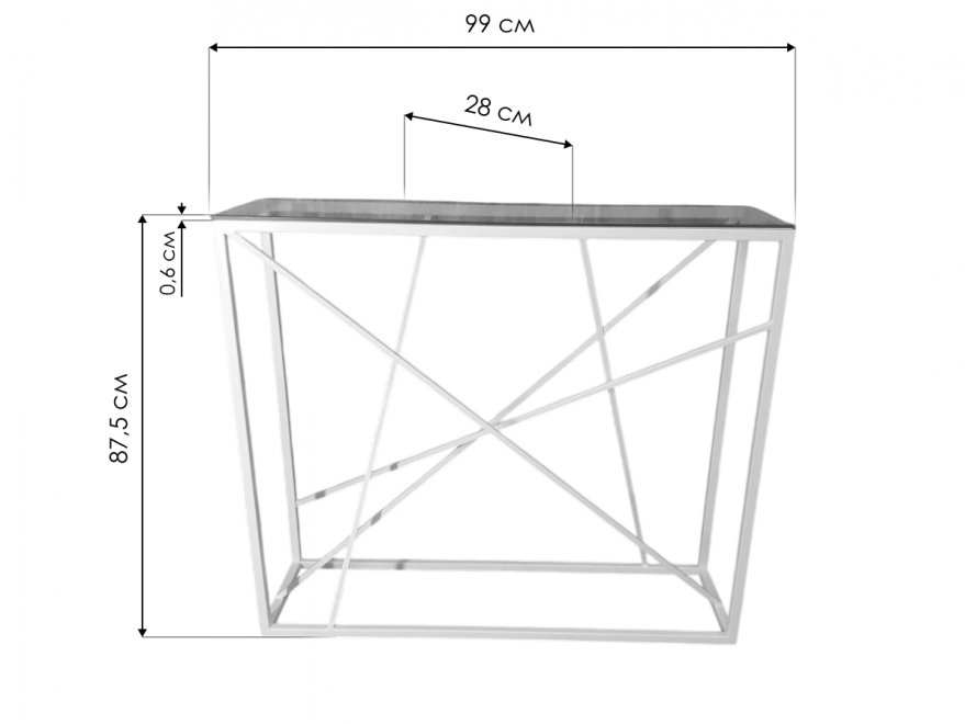 Консольный стол Akur Loft Paterson белый / тонированное стекло
