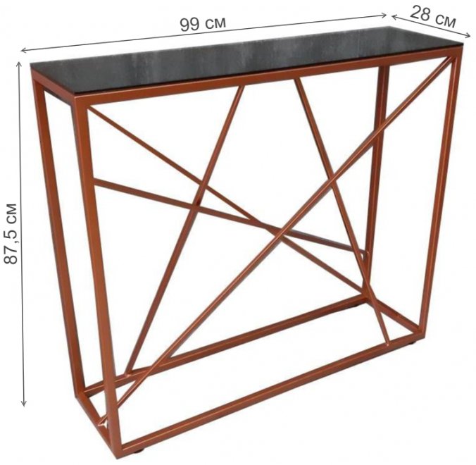 Консольный стол Loft Paterson металлокаркас медь / тонированное стекло