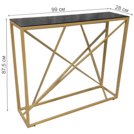 Консольный столик Loft Paterson