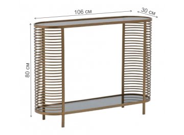 Консольный столик Noodle золотой / черный