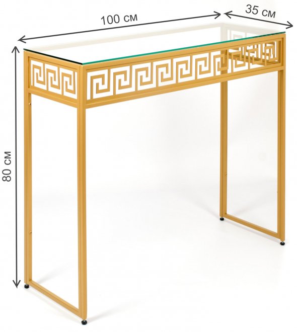Консольный столик Confetti прозрачный / золото