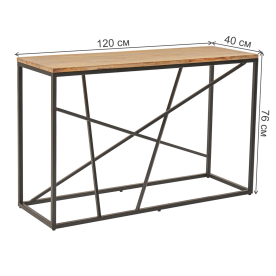 Консольный столик Амурта