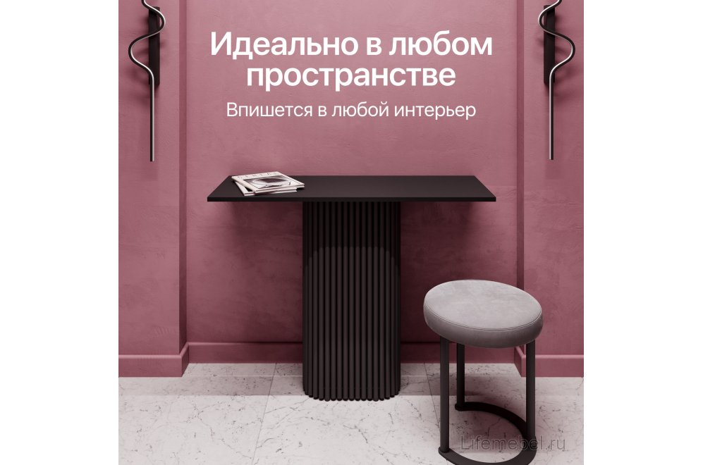 Консольный столик Trubis Wood 35x75x100 черный