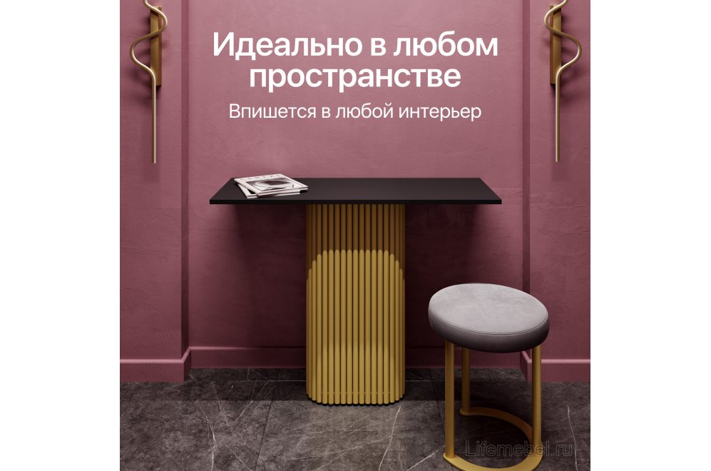 Консольный столик Trubis Wood 35x75x100 черный / золото