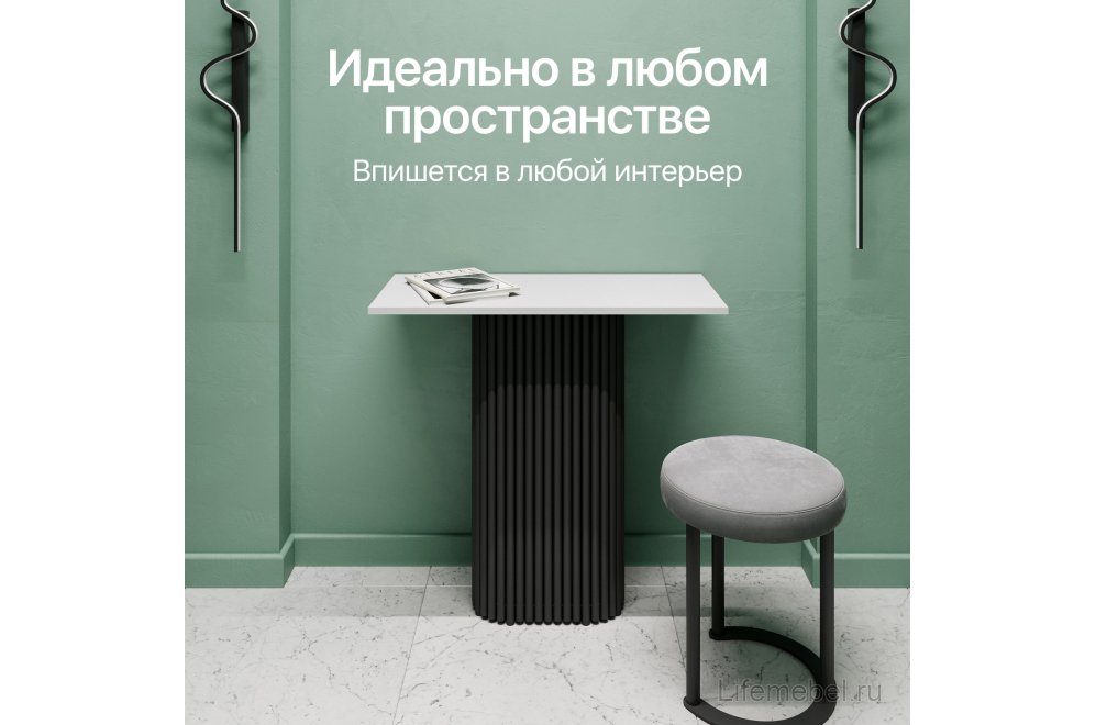 Консольный столик Trubis Wood 35x75x80 белый / черный