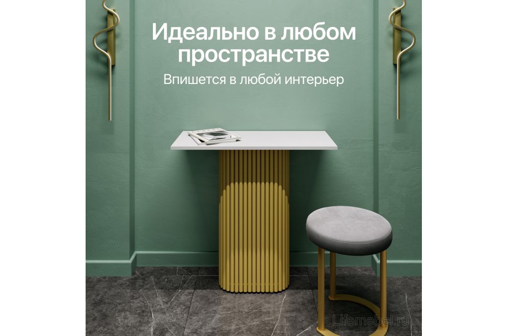 Консольный столик Trubis Wood 35x75x80 белый / золотой