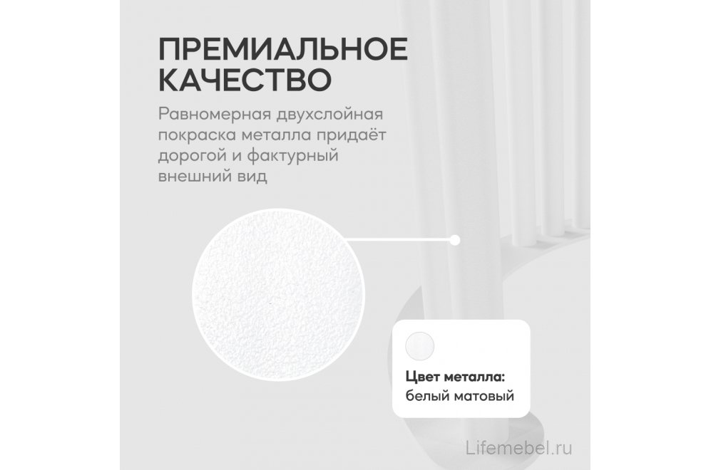 Консольный столик Violur 40x75x120 белый