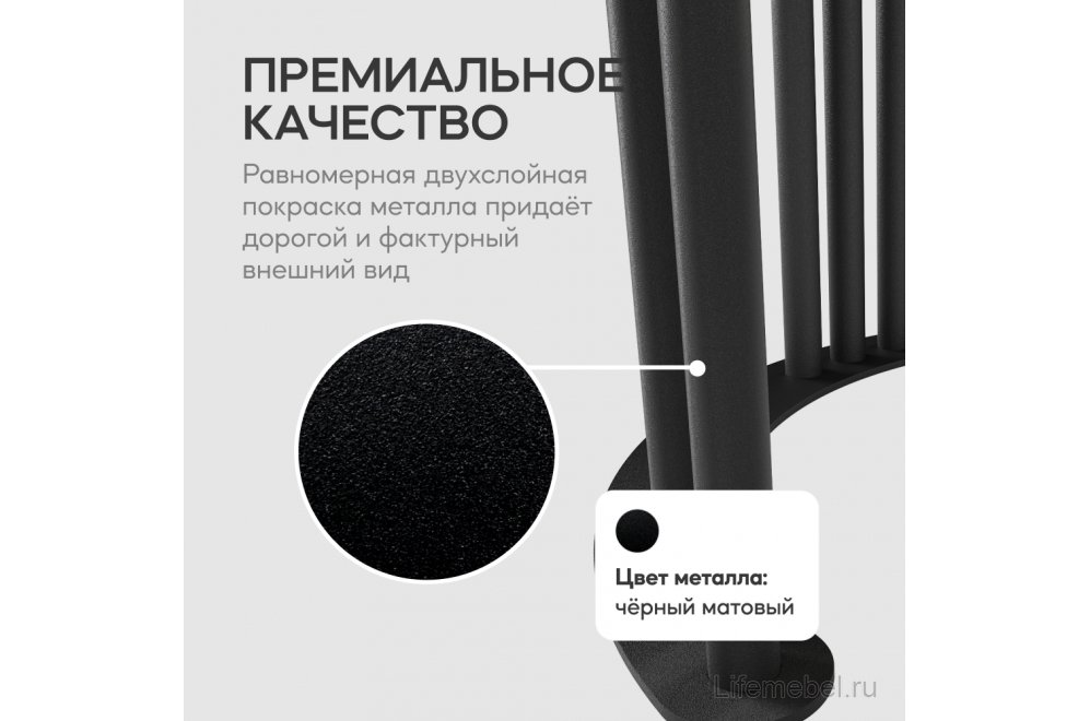 Консольный столик Violur 40x75x120 черный