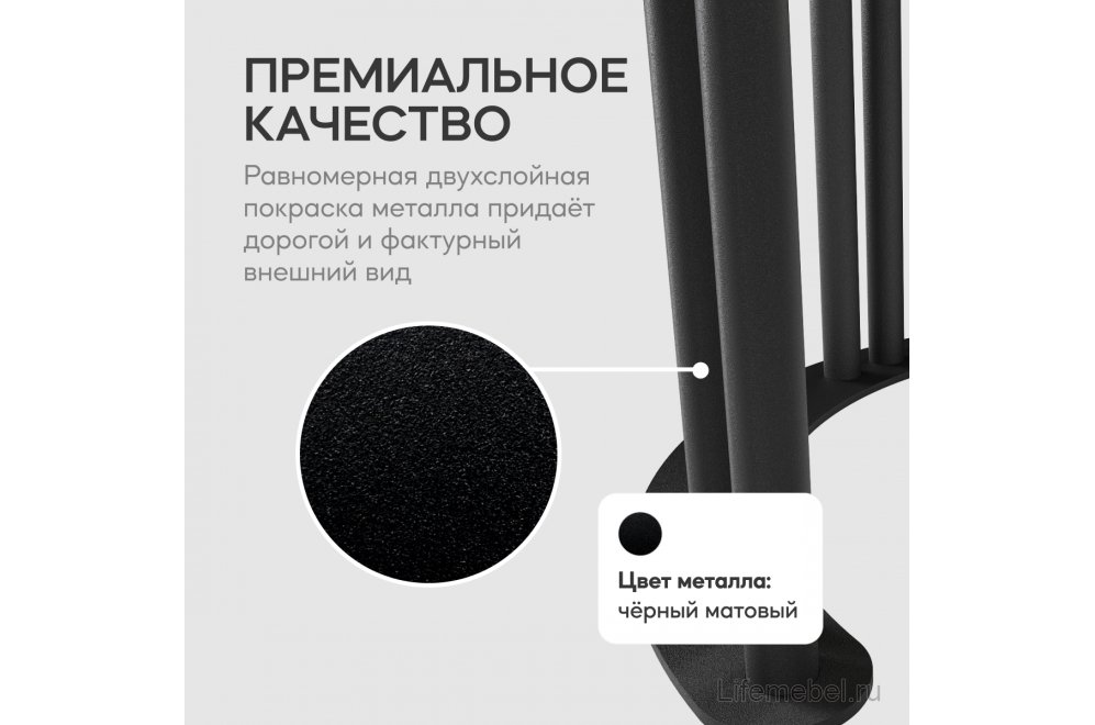 Консольный столик Violur 40x75x120 черный металл / лдсп