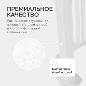 Консольный столик Violur