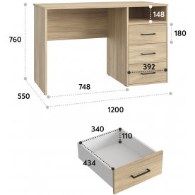 Письменный стол Оскар