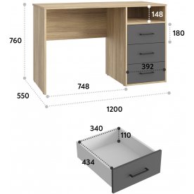 Письменный стол Оскар