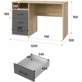 Письменный стол Оскар