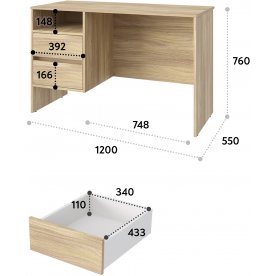 Письменный стол Оскар