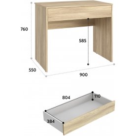 Письменный стол Оскар