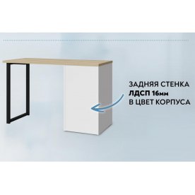 Письменный стол С-400