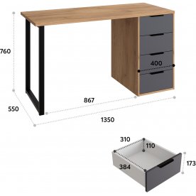 Письменный стол Офис