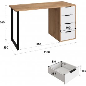 Письменный стол Офис