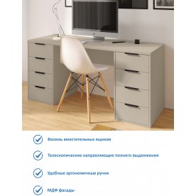 Письменный стол Офис