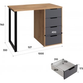 Письменный стол Офис