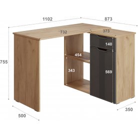 Письменный стол Эмилия